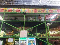 -方庄体育公园