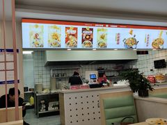 -刁四麻辣烫(裕华店)