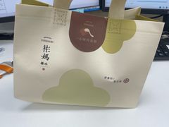 -彬媽糖水(侨鑫国际店)