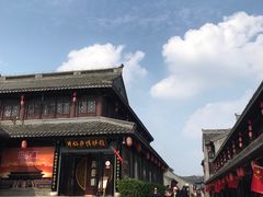 -溱湖八鲜菜馆