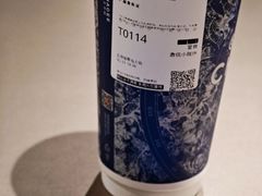 -霸王茶姬(上海恒基名人店)