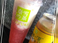 -奈雪的茶(中海环宇荟店)