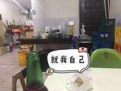 -大姐麻辣烫(莲宝中路店)
