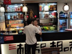 -湘知湘味(岳麓山店)