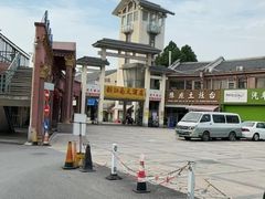 -上海新江南大酒店-中餐厅