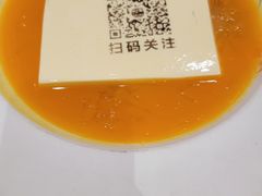 -邑家人·山水四合院