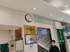 -紫光园(劲松店)