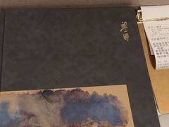 -粤界(望京金辉店)
