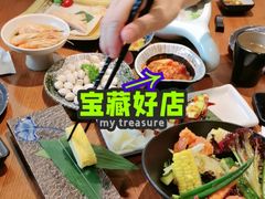 -九井澤精致料理(金茂店)