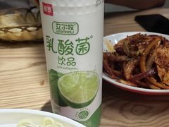 -老九圆山西面馆(CBD店)