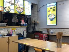 -渝和喵叔米线(南坪万达店)