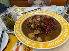 -金柱大盘鸡(跃进街店)