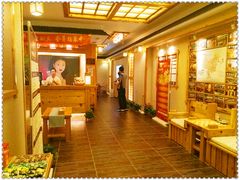 -鸥迪足道(老虎滩店)