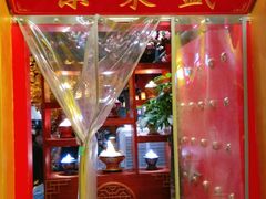 -京元盛铜锅涮肉(上海总店)