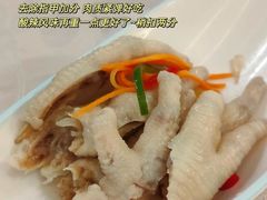 -鹭园酒家·四十年老字号