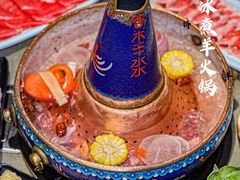 -贰重天冰煮羊自助火锅(东坝店)