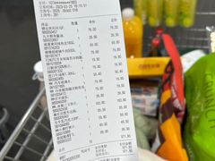 -山姆会员商店(邻瑞广场店)
