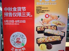 -肯德基(龙昆南店)