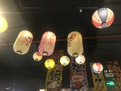 -山屋日式料理屋(宛平88店)