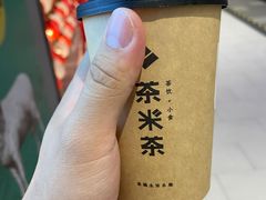 -呷哺呷哺(嘉定新城万达店)