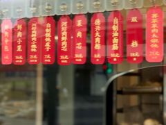 -德兴馆(广东路总店)