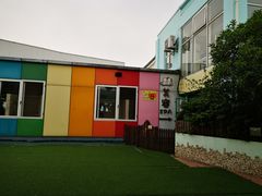 -汪说喵讲宠物乐园宠物酒店(红星美凯龙店)