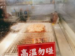 -町门烤肉拌饭专门店(新天地店)