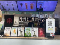 -书亦烧仙草(武宿国际机场店)