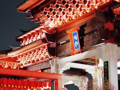 -均和墟历史街区-平和大押