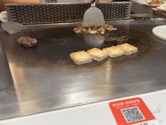 -火地铁板烧(昆山万象汇店)
