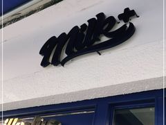 门面-milkplus·泰式奶茶(较场东路店)