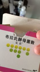 -南京市儿童医院(河西院区)