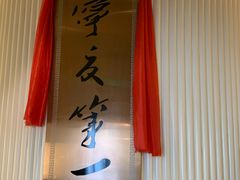 -宁夏国强手抓羊肉·清真菜(未央路凤三店)