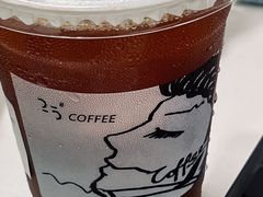 -25#COFFEE(古地石店)
