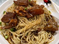 牛腩捞面-曾仔竹升面