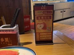-乡里八闽·福州乡土菜(高宅店)