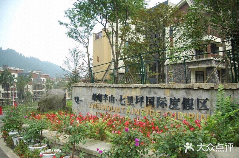 你还在成都做人肉除霾机吗