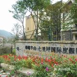 你还在成都做人肉除霾机吗