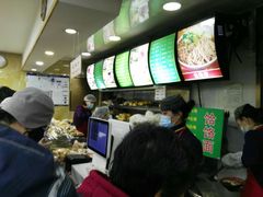 -白魁老号饭庄(安内店)