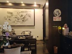-麦舍MaiMassage(张杨路店)