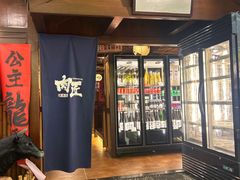 -肉匠日式烧肉屋·和牛居酒屋·酒水小食堂(大汉悦中心店)