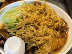 -凌记(泮塘路店)