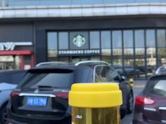 -星巴克(北京通州九棵树西路店)