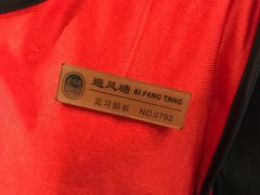 -避风塘(百联东郊店)