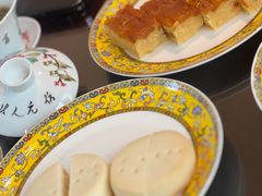 -富华斋饽饽铺·宫廷糕点·伴手礼(护国新天地店)