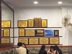 -民信老铺(华盖路店)