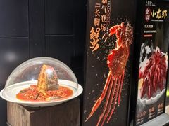 -上名堂·鱼头好吃(体育场路店)