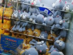 -天空之城动漫电玩世界(路劲又一城店)