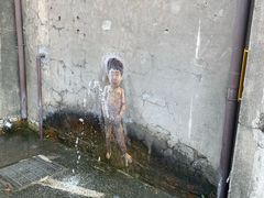 -驳二艺术特区