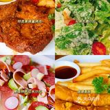 不出国，在青岛也能吃到的国外美食（下）